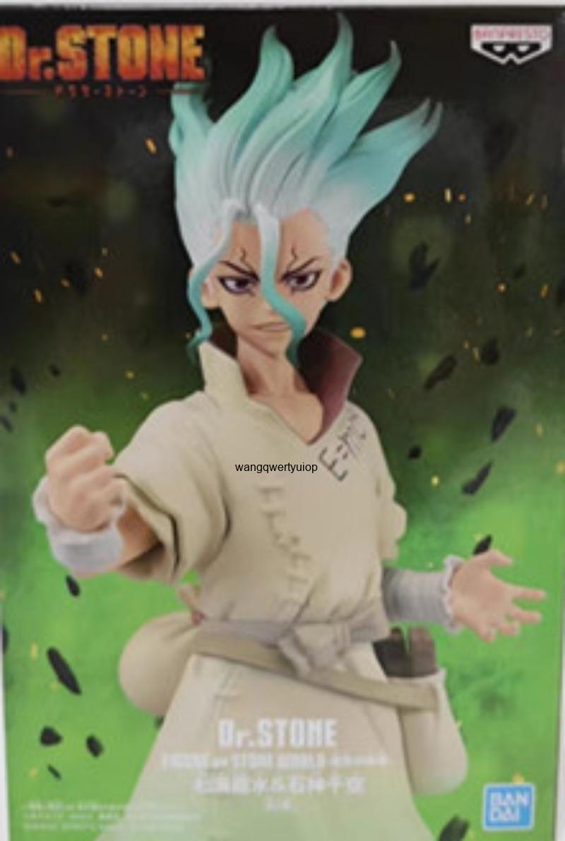 Science And Hobby - Figura Original Banpresto de Dr. Stone,