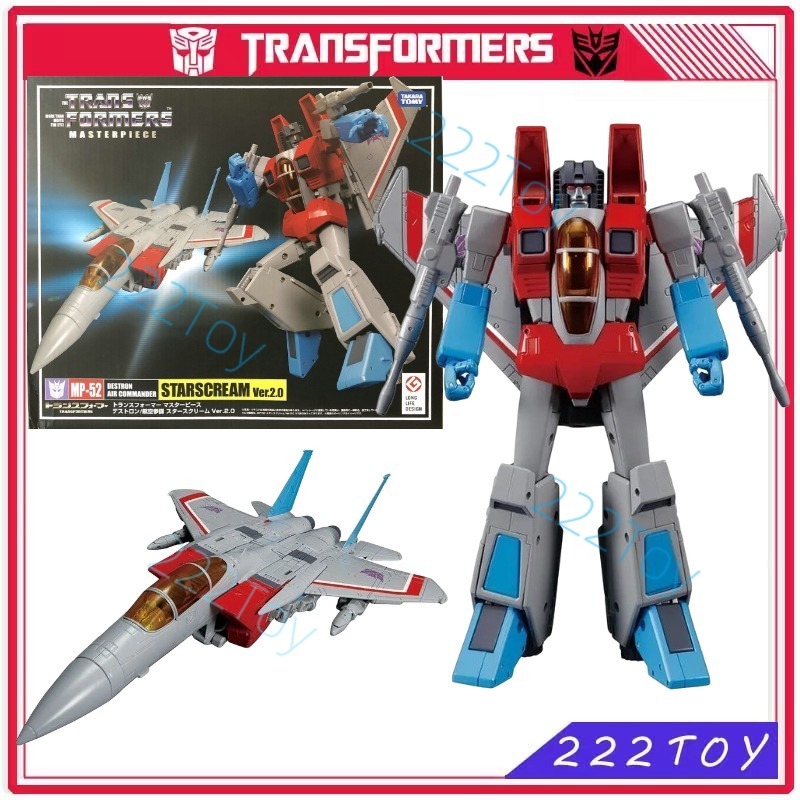 Science Robotics - Figura de Acción clásica de Transformers,