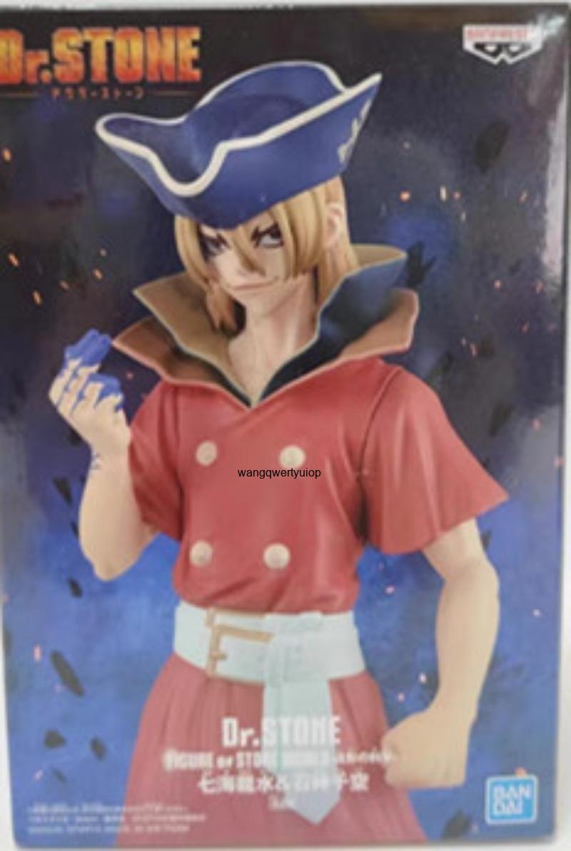 Figura Original Banpresto de D - Science And Hobby reseña y precio