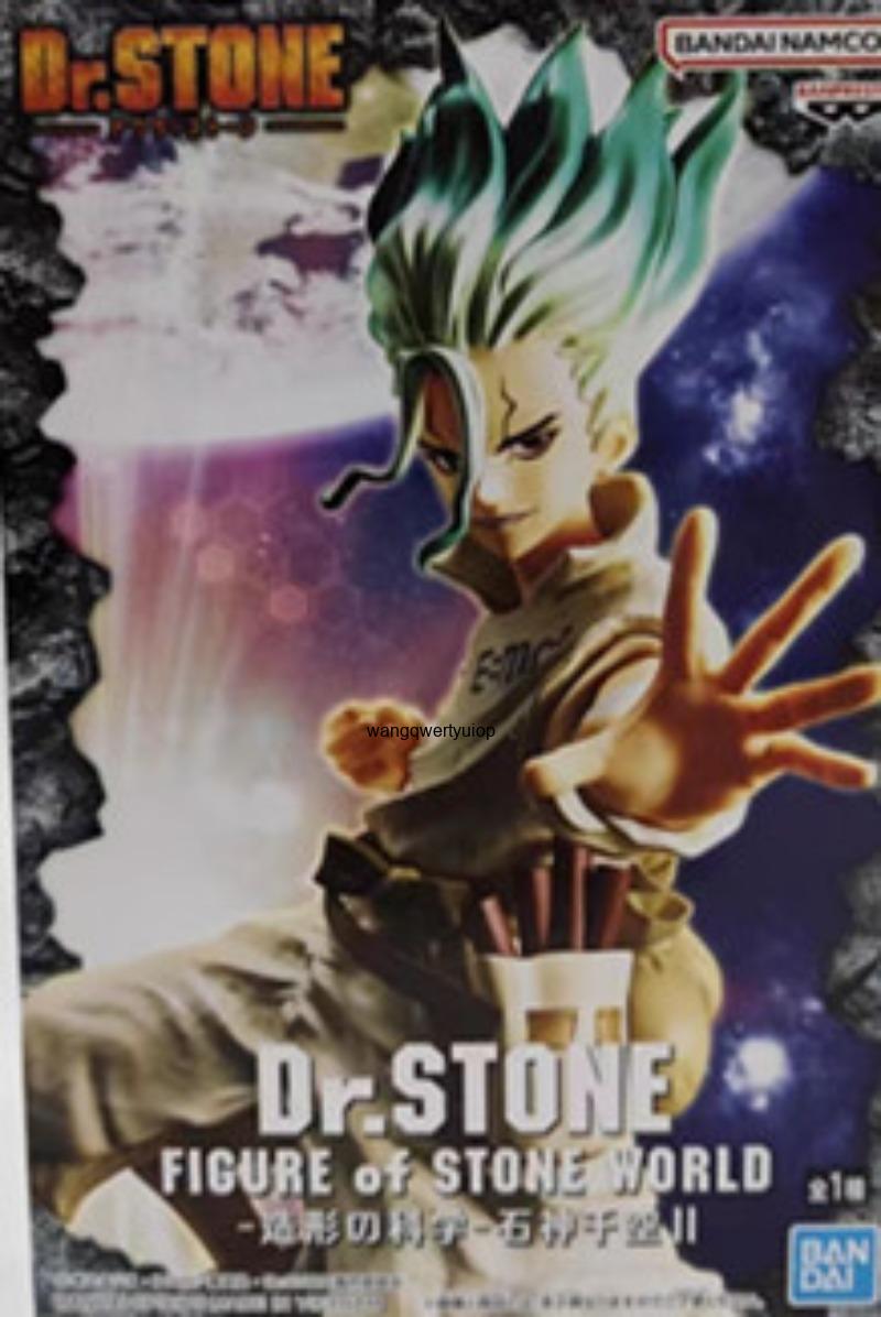 Figura Original Banpresto de D - Science And Hobby reseña y precio