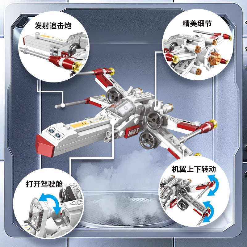 Clásico Avión de Combate Estel - Science Robotics reseña y precio